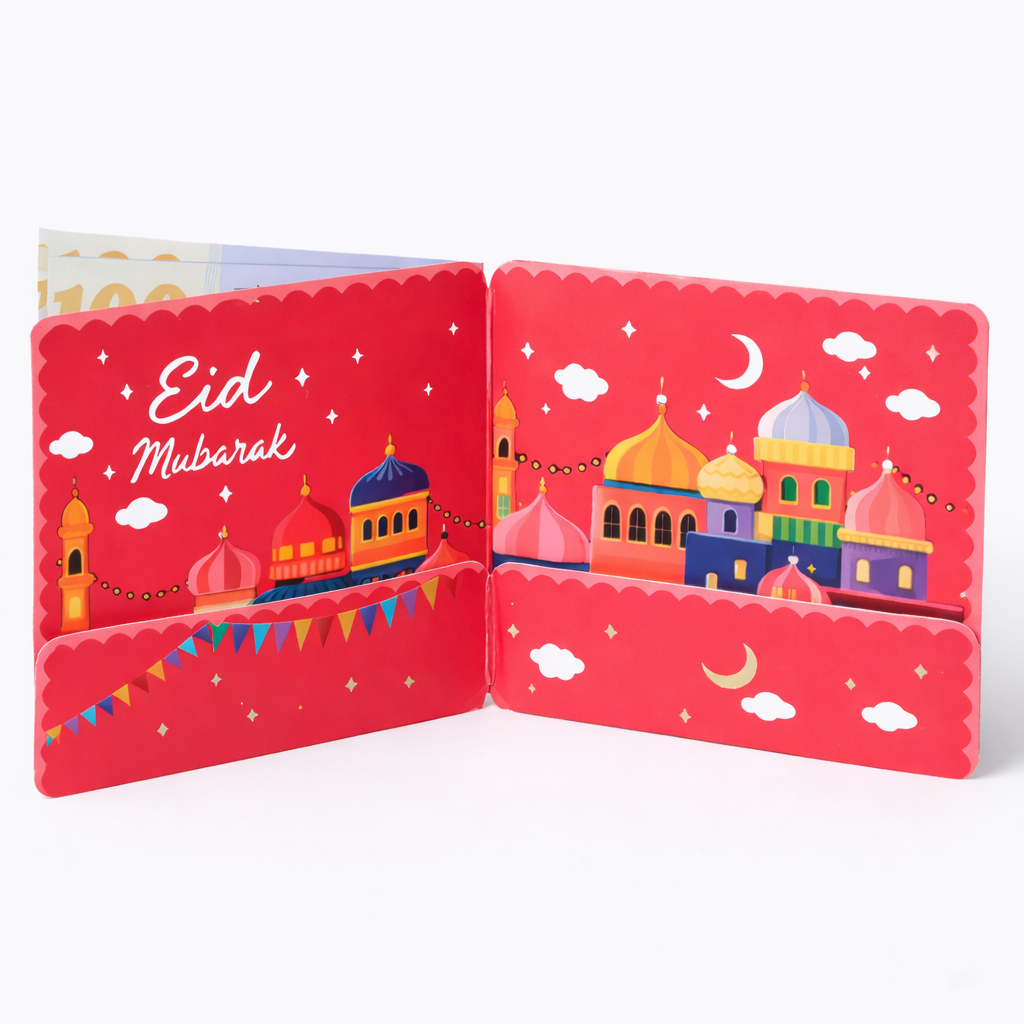 Eid Card (limited wallet edition)