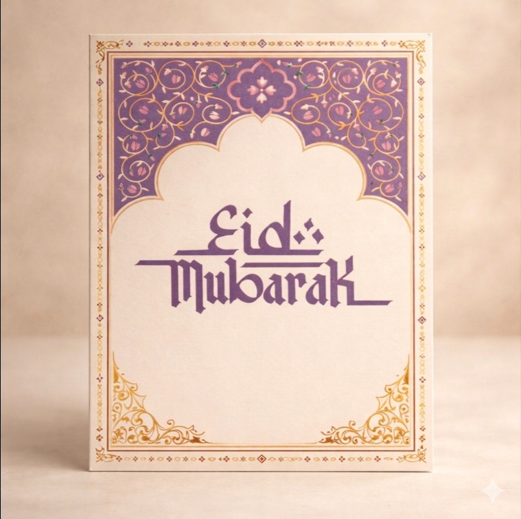 Eid Card